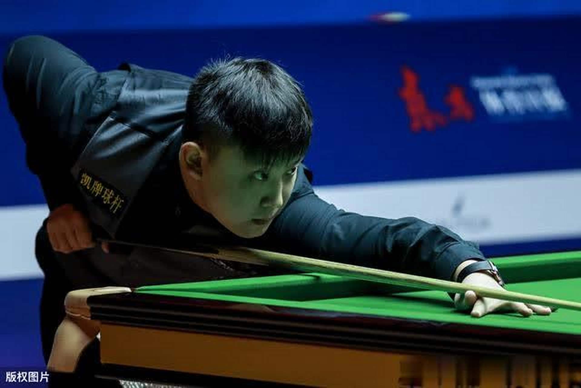 以及高薪签 以及高薪签