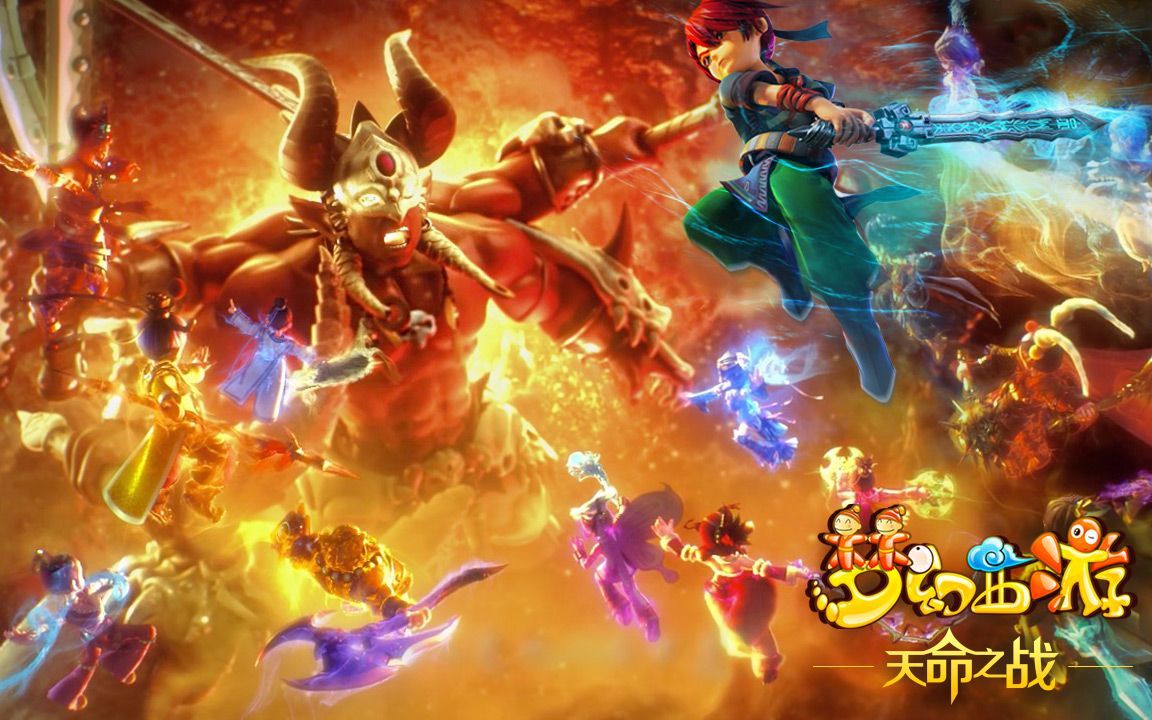 场的节奏快 场的节奏快