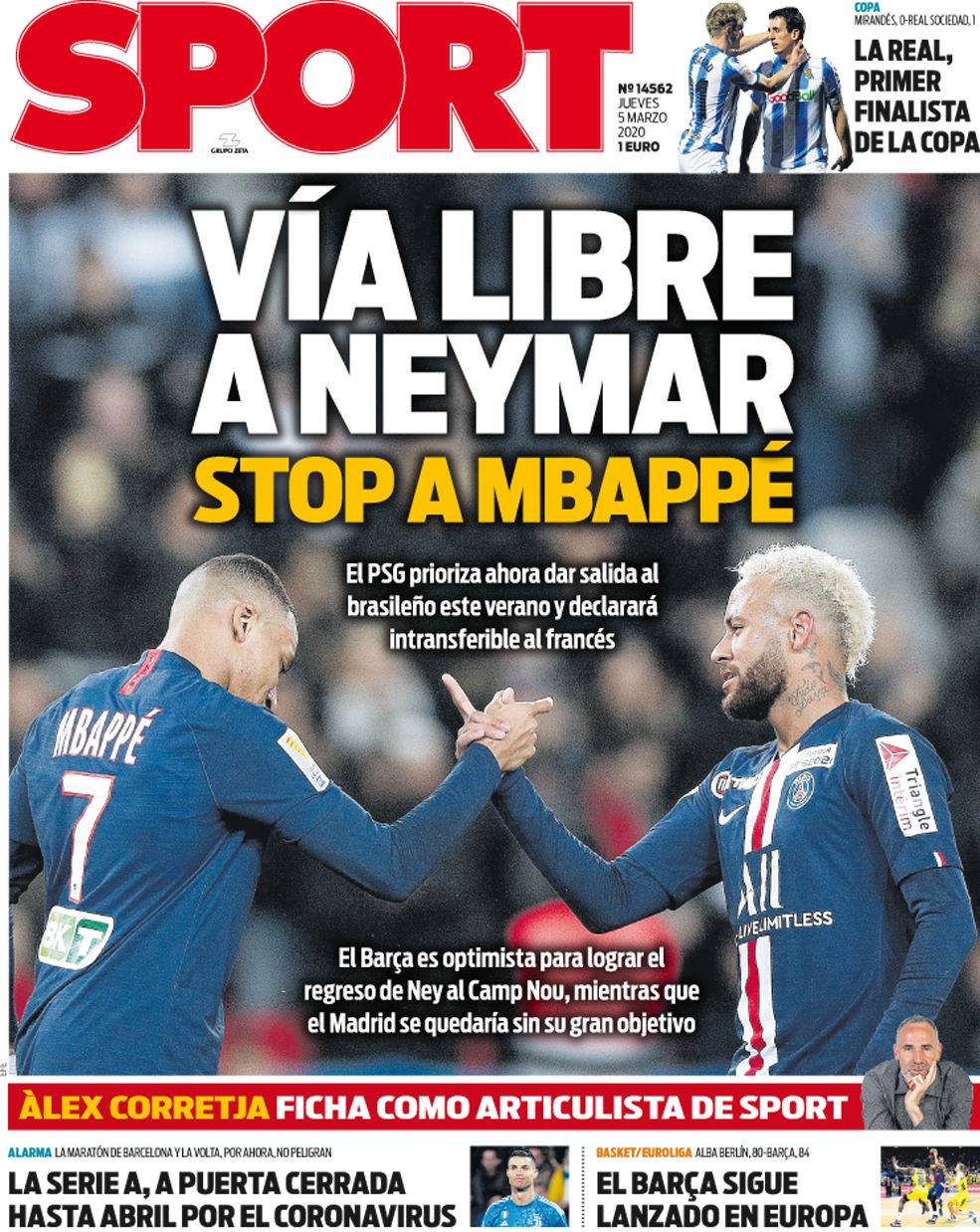 恶意犯规 恶意犯规