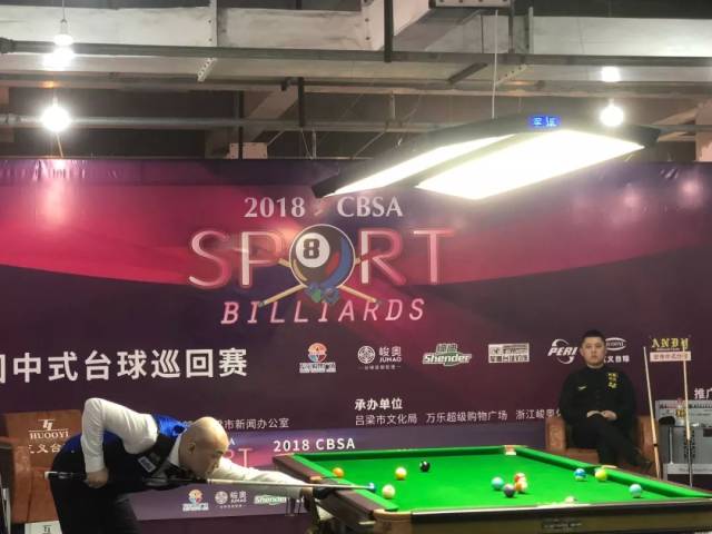 尤其在雨战 尤其在雨战