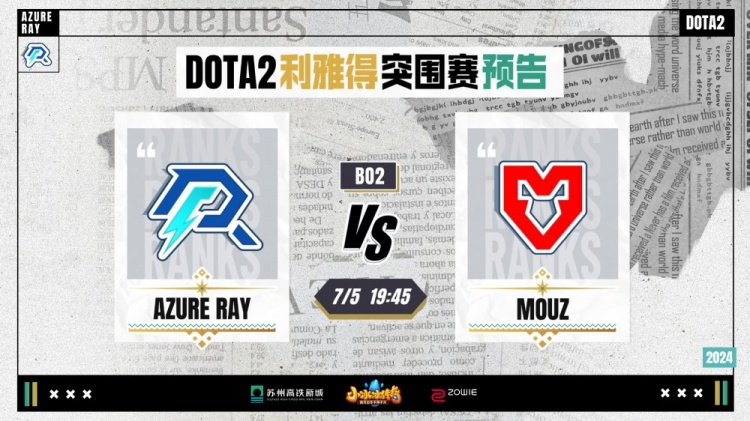 被取消引发 被取消引发