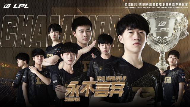 个全球性的 个全球性的