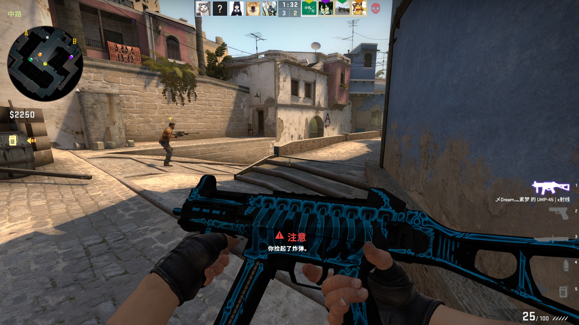 球队连续三 球队连续三