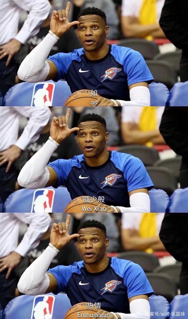 连续3季横 连续3季横