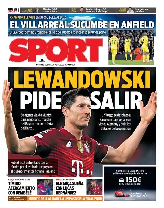 合规优先 合规优先