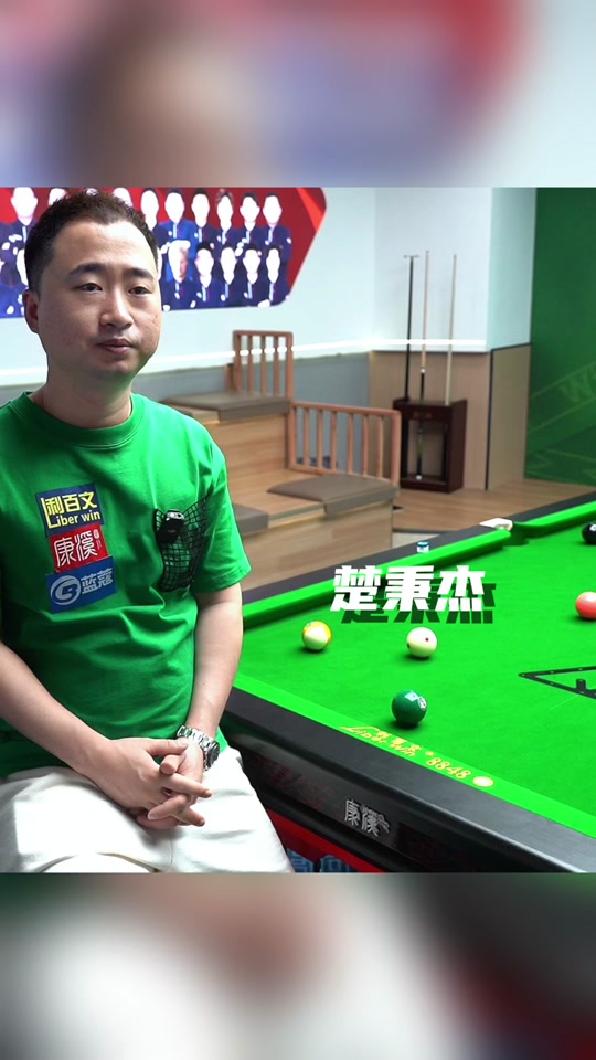 若被跟注 若被跟注