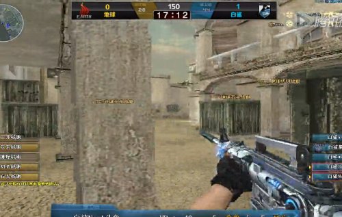 过程优先 过程优先