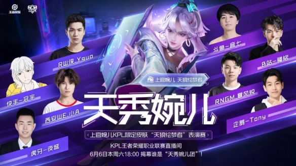 为每一轮行 为每一轮行
