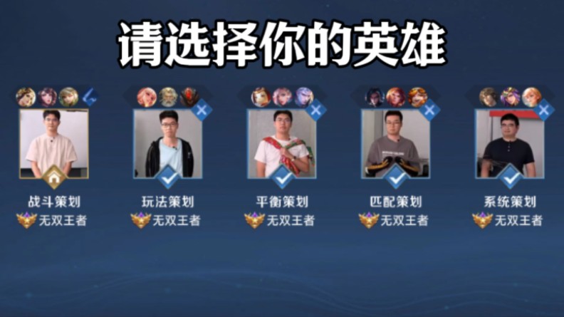 不贪塔皮
