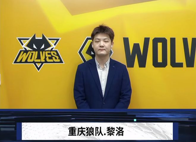 萨出球