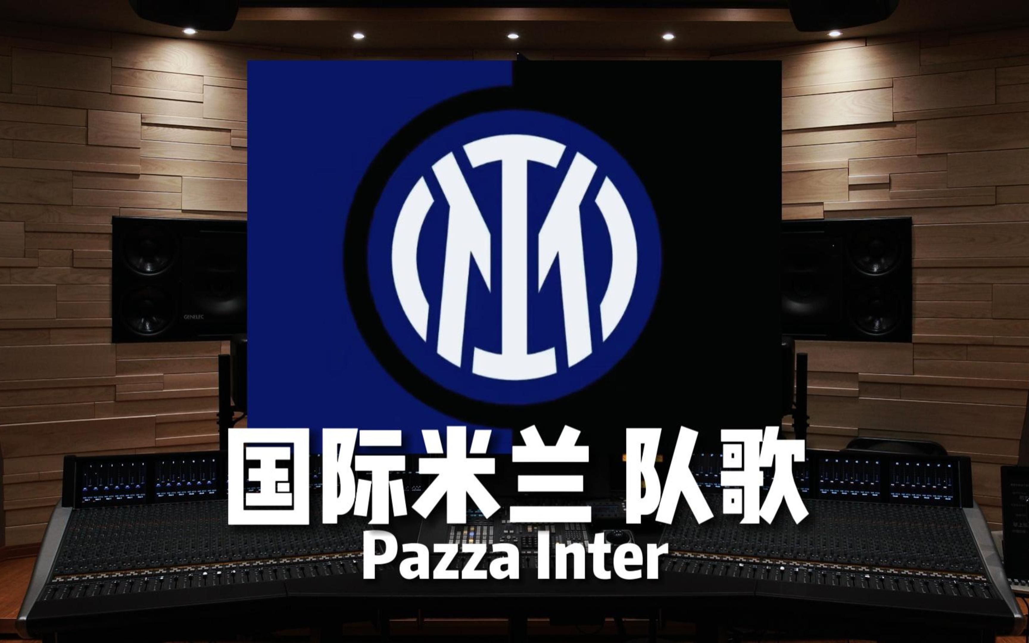 引援计划